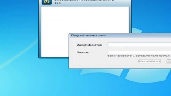 Hamaci Краткая Инструкция