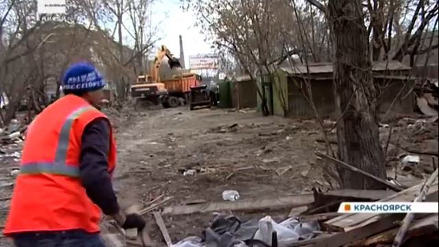 Красноярцы приводят в порядок дворы Свердловского района смотреть онлайн