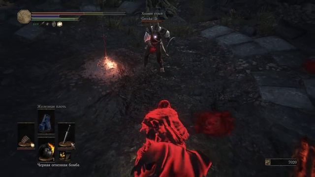 Dark Souls 3 - Палаш билд для вторжений смотреть онлайн