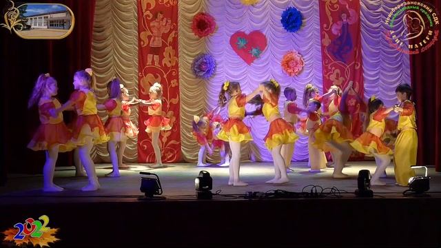 «Выглянуло солнышко» - танц. кол-в «РИО», СК п. Анапского 27.11.2022 20221128NbDkDM02 смотреть онлайн