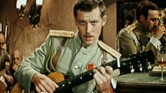 Памяти Сергея Есенина Владимир Ивашов Над окошком месяц смотреть онлайн