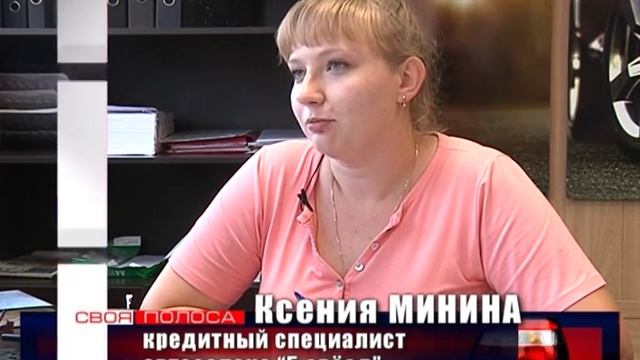 Алесандр Махлин рассказывает про Автосалон "5 STARS" смотреть онлайн