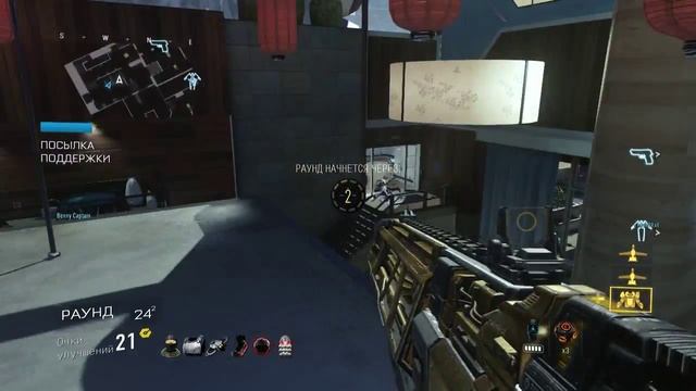 Как получить достижение Flip Flop/Перевёртыш в Call of Duty: Advanced Warfare смотреть онлайн