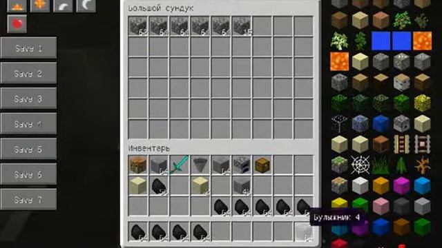 Totorial №1 Автоматическая печь смотреть онлайн