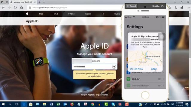 Apple ID Error when Login on Web Browser [ We cannot process your request, please try again later. смотреть онлайн