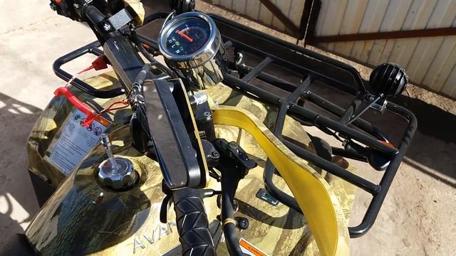 Avantis Patriot 150cc смотреть онлайн