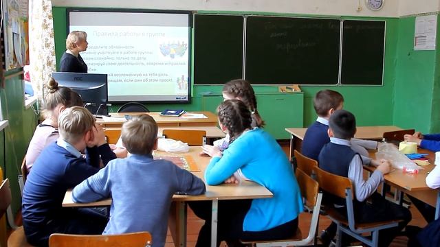 Урок ИЗО в 5 классе. Ты сам мастер. Создание декоративного панно. смотреть онлайн