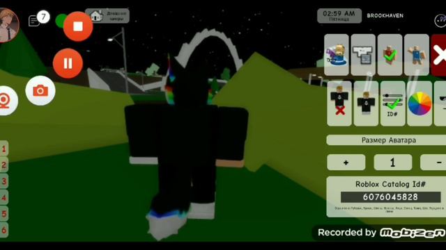 скин радужного Фурри в. брукхейвен смотреть онлайн