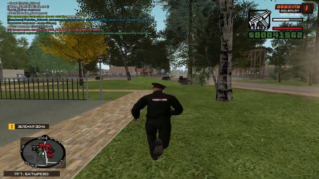 Чечня 2 смотреть онлайн