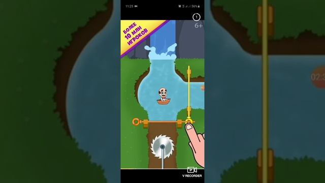 Игра HOLE.IN Бездна Меня съедали смотреть онлайн