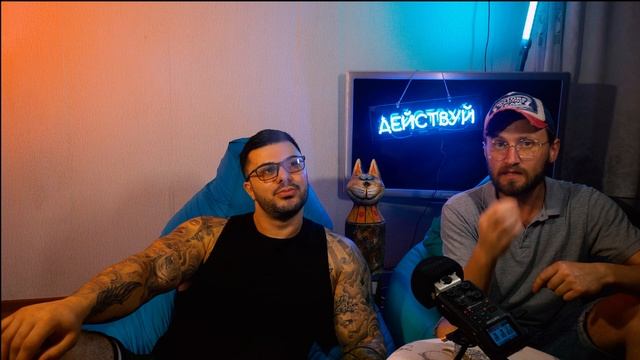 РАЗОБЛАЧЕНИЕ МОТИВАЦИЙ , ЧТО ТАКОЕ МОТИВАЦИЯ ? В ГОСТЯХ ЛЮТЫЙ ПСИХОЛОГ ))) смотреть онлайн