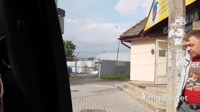 амр97 на встречке тролит людей смотреть онлайн