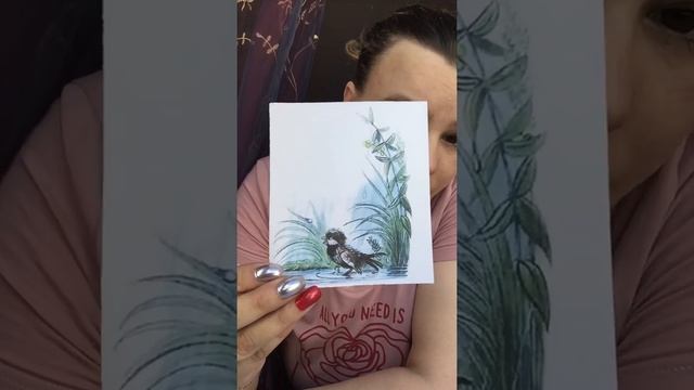 Читаем с детьми/Сказка на ночь/Книжка с картинками/Под грибом