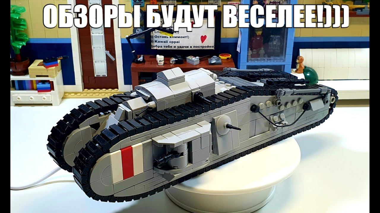 Я купил столик для обзоров!) смотреть онлайн