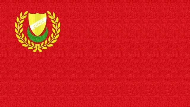 Kedah State Anthem (Instrumental) Allah Selamatkan Sultan Mahkota смотреть онлайн