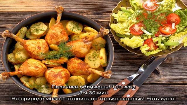 Речная рыба, Рыба в фольге - 534 домашних вкусных рецепта смотреть онлайн