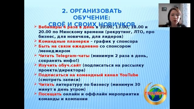 УСПЕШНЫЙ СТАРТ. Алла Селиханова. ТРИУМФ. 14.06.17г. смотреть онлайн