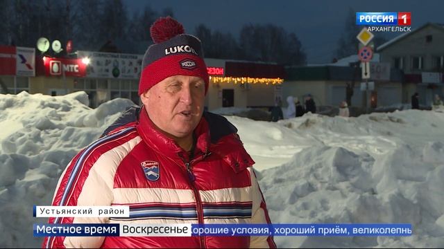 Чемпионы и призёры Олимпиады пообщались с болельщиками и побывали на приёме у губернатора области смотреть онлайн