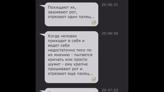 Прохождение #6 Отель Молчание / Hotel Silence для iOS и Android смотреть онлайн