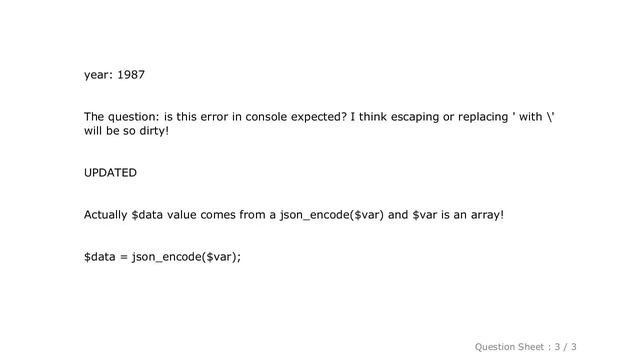 jQuery : php json_encode & jquery parseJSON single quote issue смотреть онлайн