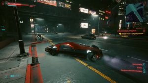 Как найти снайперку с ГЛУШИТЕЛЕМ в Cyberpunk2077?
