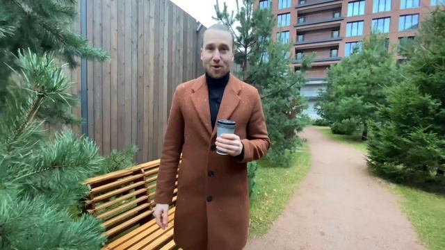 Кофе, пить или не пить. смотреть онлайн