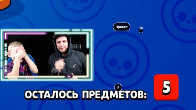 ОТКРЫТИЕ СУНДУКОВ В БРАВЛ СТАРС ? Открытие БОКСОВ В Brawl Stars / НОВЫЙ БРАВЛЕР смотреть онлайн