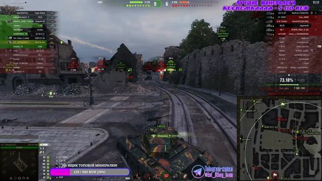 ?? 3 отметки на M24 No. 594 ?? Лучше или хуже Chaffee? ?? Часть 3. Начало с 72,41% | Мир Танков смотреть онлайн