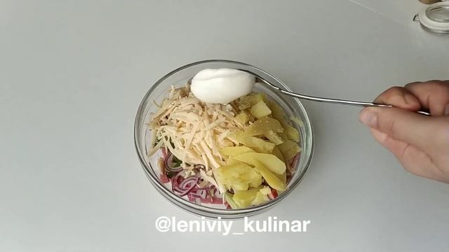 Охотничий салат?Мужчины оценят?? смотреть онлайн