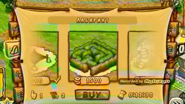 Строим первобытный парк смотреть онлайн