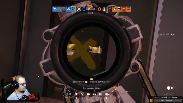 Смотр обновления \ Rainbow Six Siege