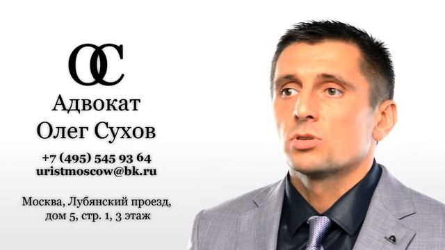 Раздел имущества супругов по брачному контракту смотреть онлайн