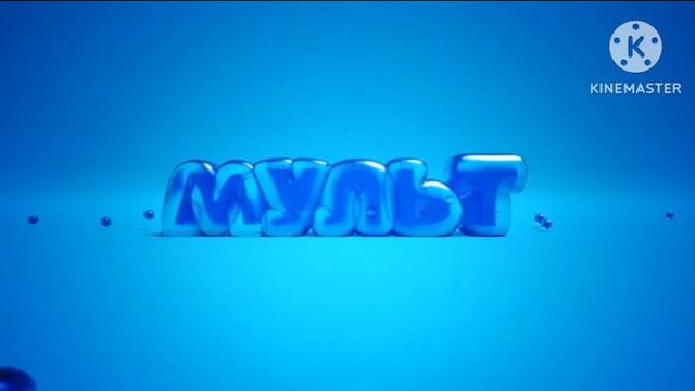 16 января 2024 г. смотреть онлайн
