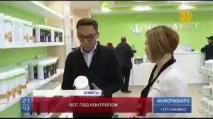Вся правда о Гербалайф!!!! Не пропустите!