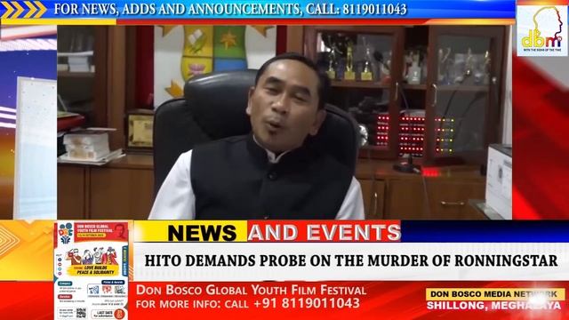 Latest News Headlines and Events | dbmnTv Shillong Meghalaya | 09.MAY.2023 смотреть онлайн