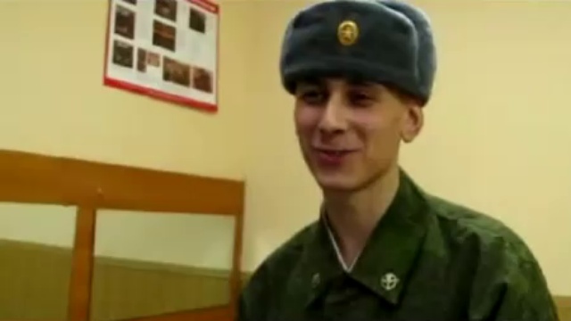 служба, служба