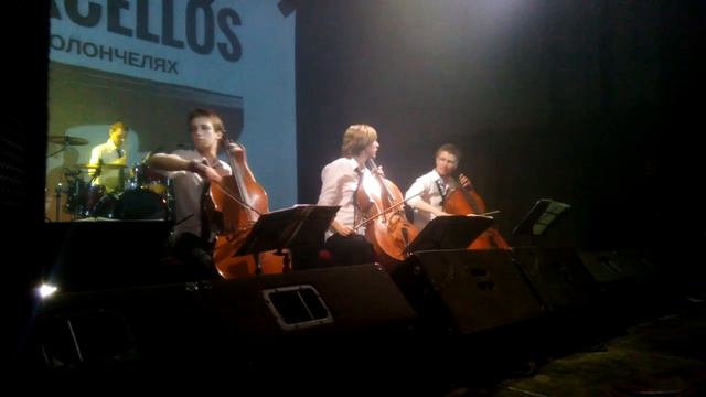 Rockcellos