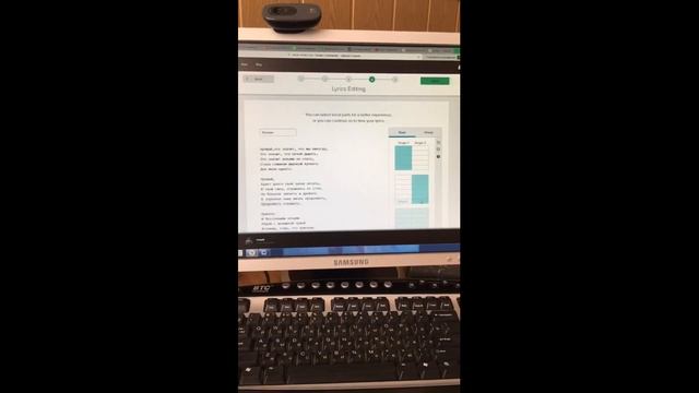 Как загрузить песню в Smule (Смул)