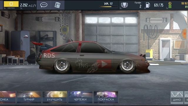 Drag racing: уличные гонки | Ае-86 ТОП | Всё про О класс !!! смотреть онлайн