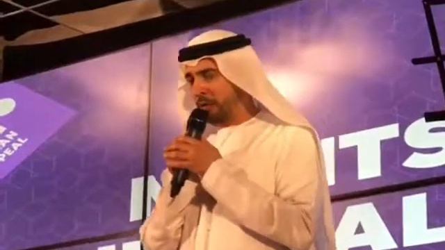 Ahmed Bukhatir - Quran Recitation live смотреть онлайн
