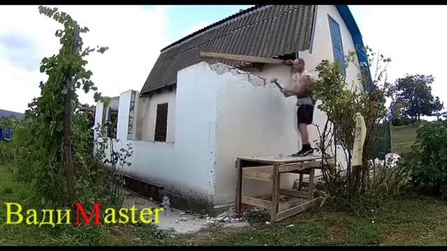 Дом из дачи 1 = демонтаж веранды = смотреть онлайн