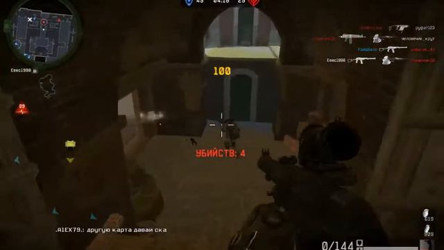 Warface: АС Вал (рынок) смотреть онлайн