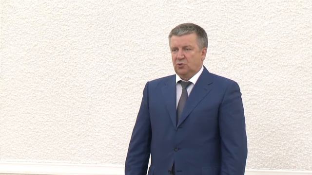 Благодарность и поклон