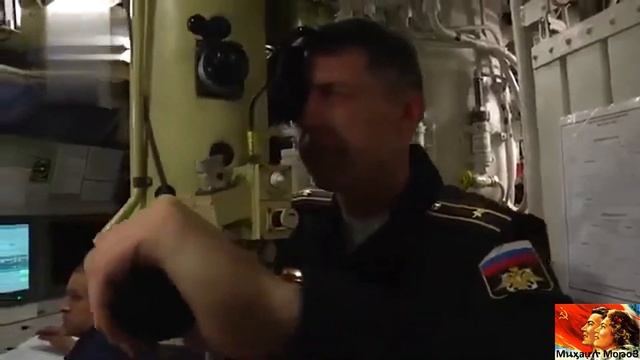 13 мая День Черноморского флота России смотреть онлайн