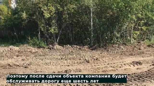 Все ближе к Северной 18.08.2020 смотреть онлайн