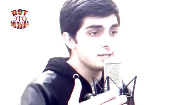 Arkay - Если ты со мной, то лови меня как Wi-Fi