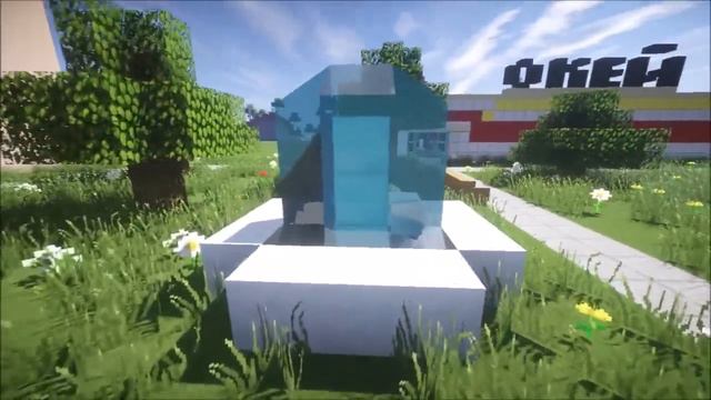 Русский город в Minecraft - 2 - Магазин "Окей" смотреть онлайн