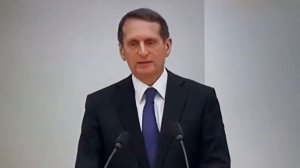 Совет безопасности РФ особое мнение Нарышкин С Е