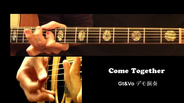 come together Gt&Vo 1コーラス 2画面デモ演奏 смотреть онлайн