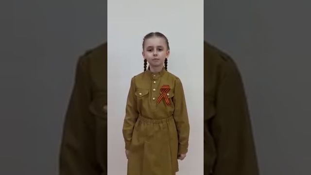 «Быль для детей» Сергея Михалкова читает Стригина Дарья ансамбль "Лазурька" смотреть онлайн